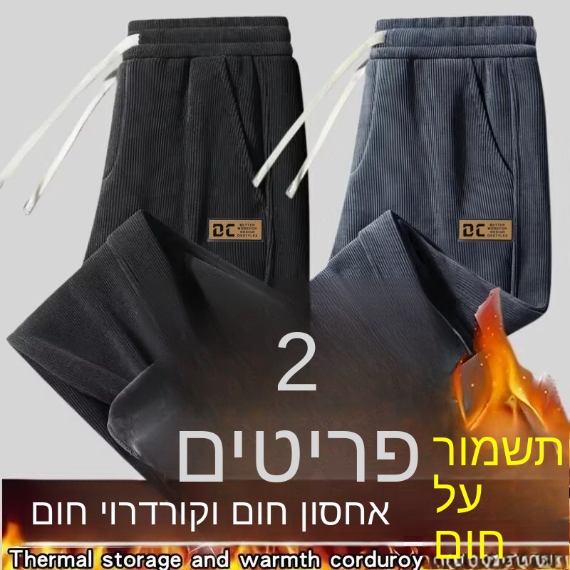 Corduroy Pant Warm - Herenbroeken met fleecevoering Warme elastische taille