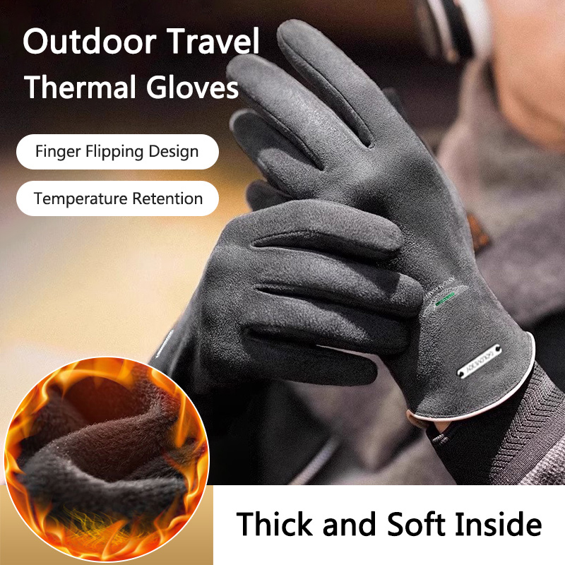 1 Paar Motorfiets Outdoor Dikk - Touch Screen Gloves recensie en prijs