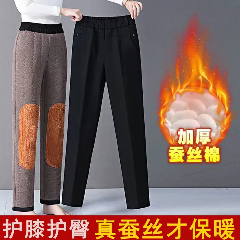 Rechte Pijpen Broek Vrouwelijk - Corduroy Pant Warm recensie en prijs