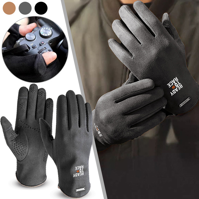 For Reday to Race Motorhandsch - Touch Screen Gloves recensie en prijs