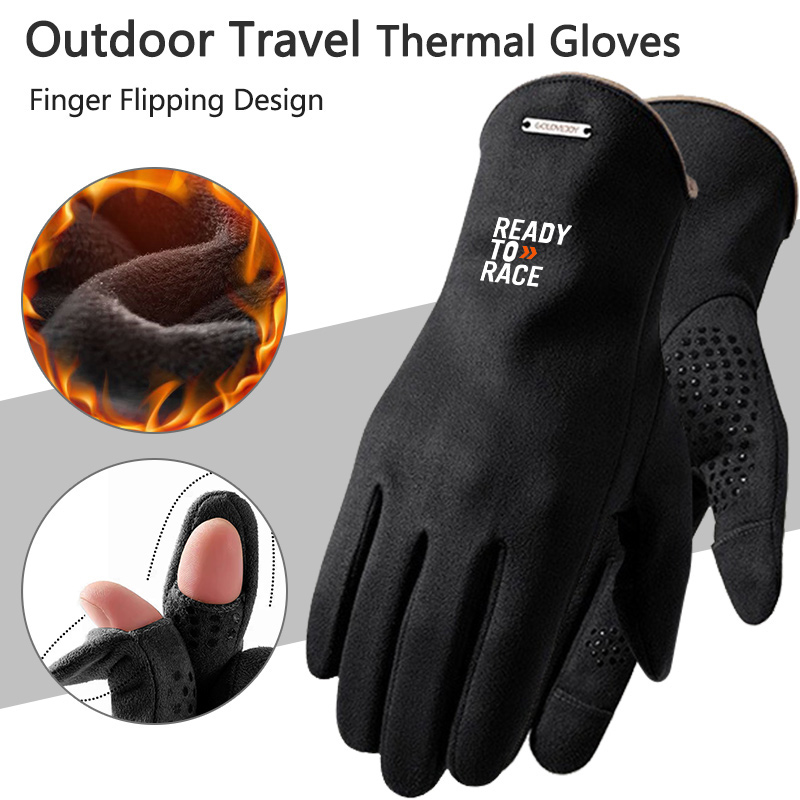 For Reday to Race Motorhandsch - Touch Screen Gloves recensie en prijs